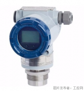 压力单位可灵活选择