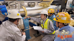 <strong>是我们装料前必须要做的</strong>