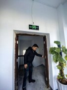 <strong>检查组在培训中反复重申</strong>