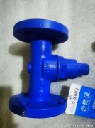 彰显中国制造的硬核实力