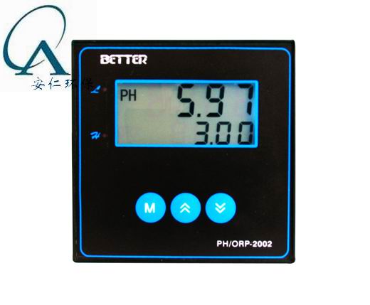 开展节前燃气安全专项检查