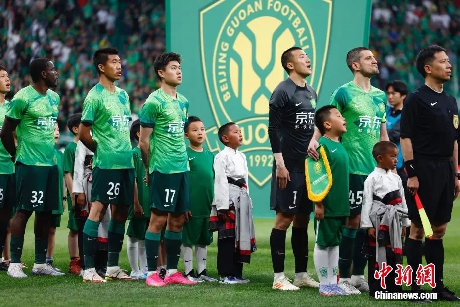 中国足协重磅新规：重新开放冠名与异地迁移，