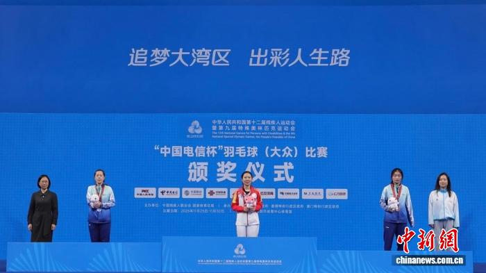 宁夏四川双星闪耀残运会 羽毛球赛掀夺金热潮