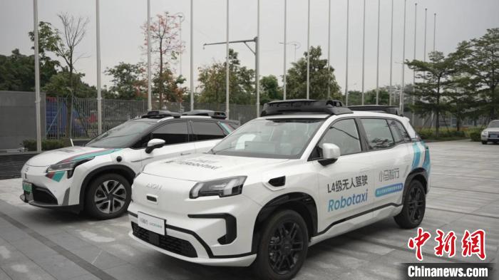 广州自动驾驶技术助力十五运会与残特奥会交通