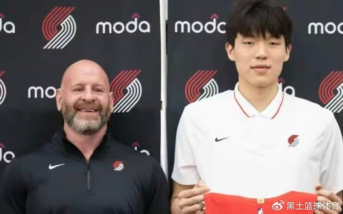 开拓者出售42.5亿美元程氏夫妇携手邓顿集团布局