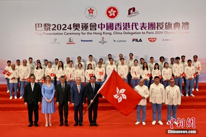 香港将派出35名运动员征战巴黎奥运会，备战进入