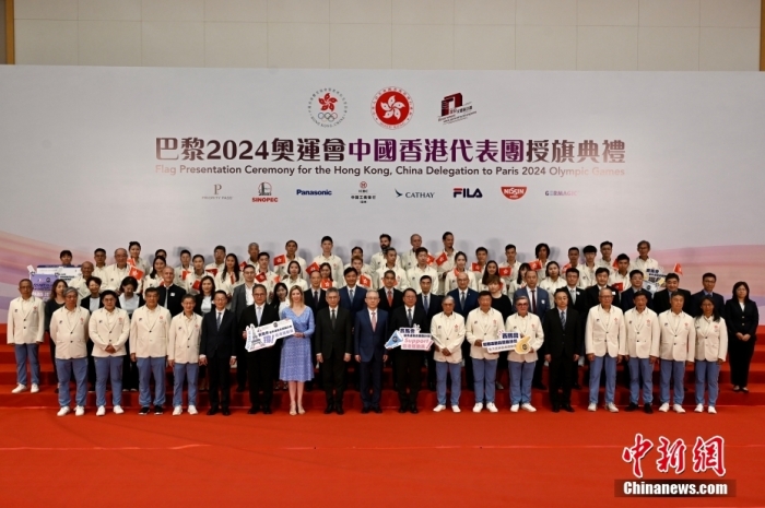 香港将派出35名运动员征战巴黎奥运会，备战进入
